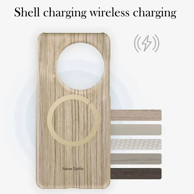 OnePlus 13 Magnetic Phone Case - Wood Grain Shock-Absorbing Cover Tidesmit