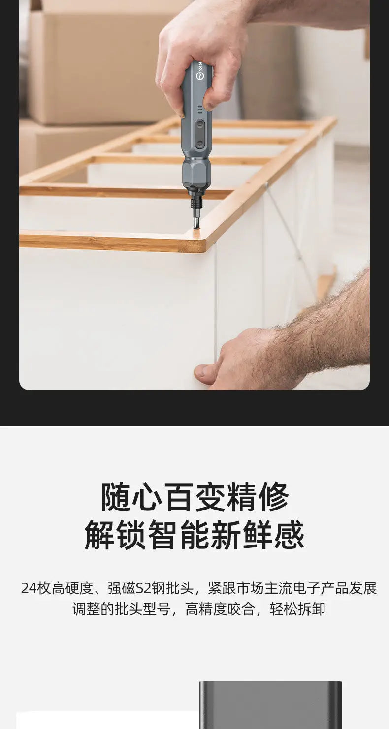 Yangzi Household Hardware Toolbox Multi-Functional Daily Home Repair Tools Combination Sets Electric Screwdriver Electrician