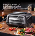 8-in-1 Multifunctional Indoor Smokeless Grill&Air Fryer Built With Smart Thermometer, Household Multi-purpose Cooking Appliance