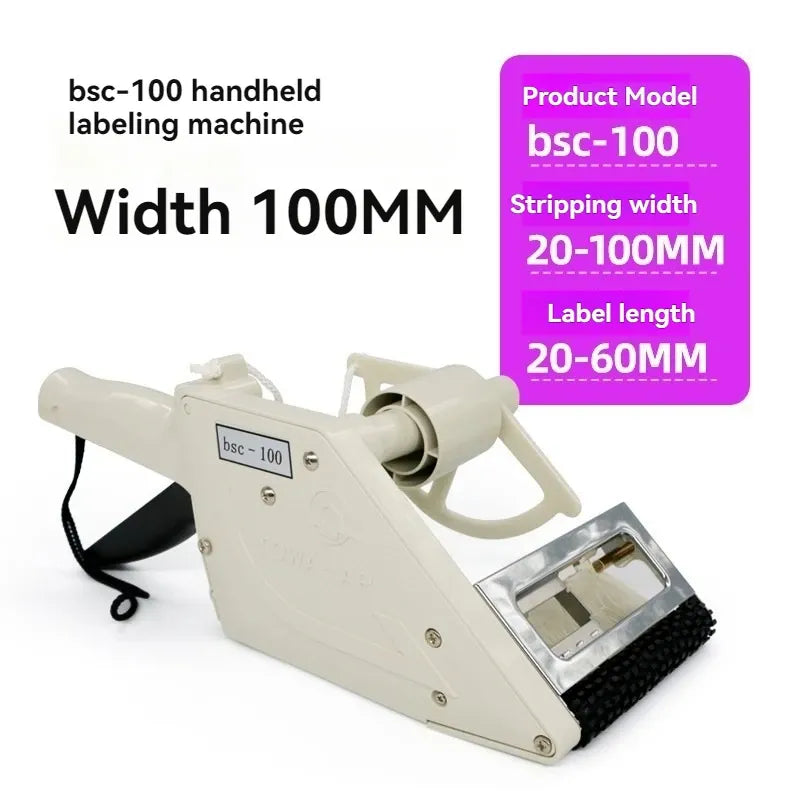 White handheld labeling machine with purple model markings, wide label opening and grip handle