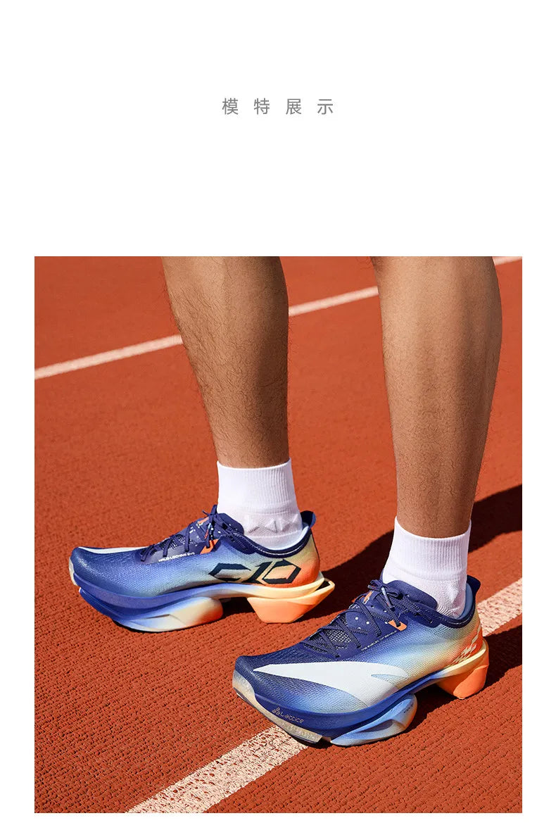 Anta × Xu Beihong's galloping horse figure joint name series C10 PRO 2 generation marathon running shoes men.