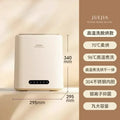 HAOYUNMA Mini Portable Washing Machine 220V