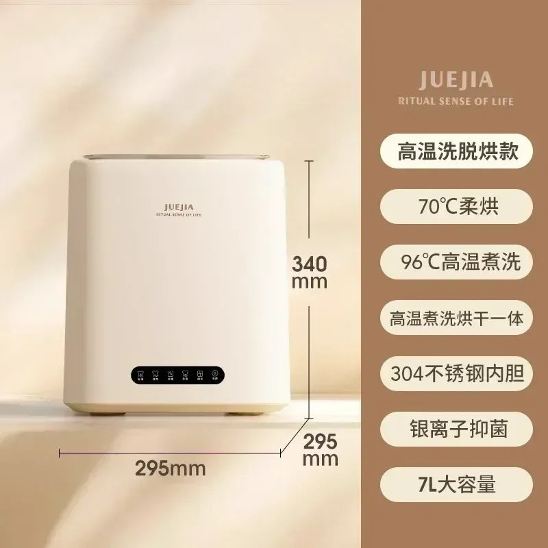 HAOYUNMA Mini Portable Washing Machine 220V