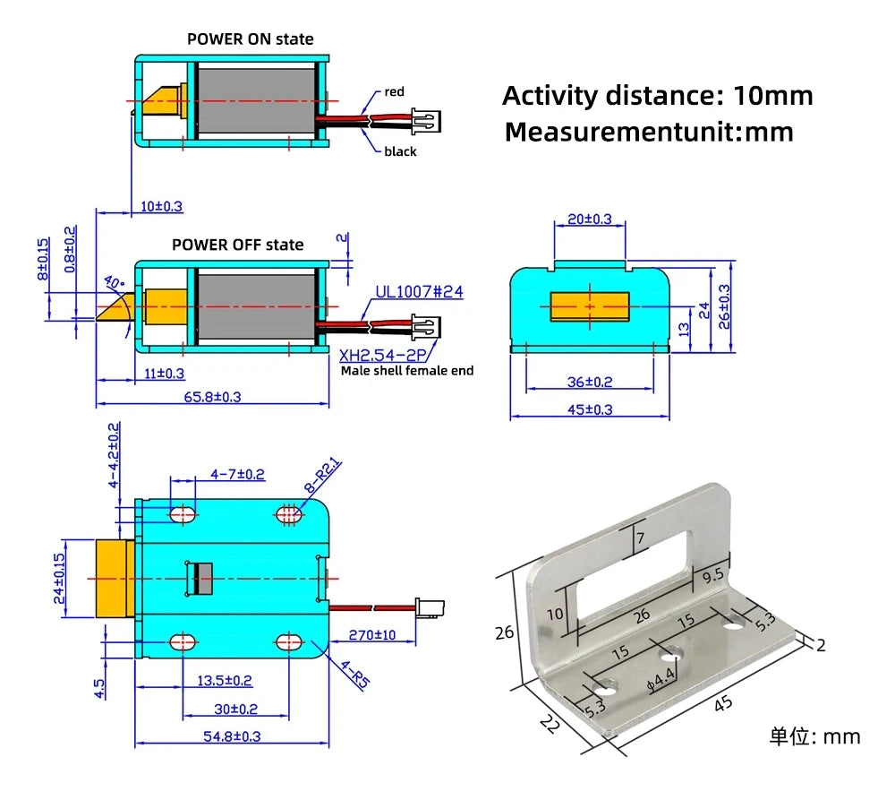 DC12V24V electromagnetic lock thickened electric lock door lock access control electric lock resistance to 150KG pulling force