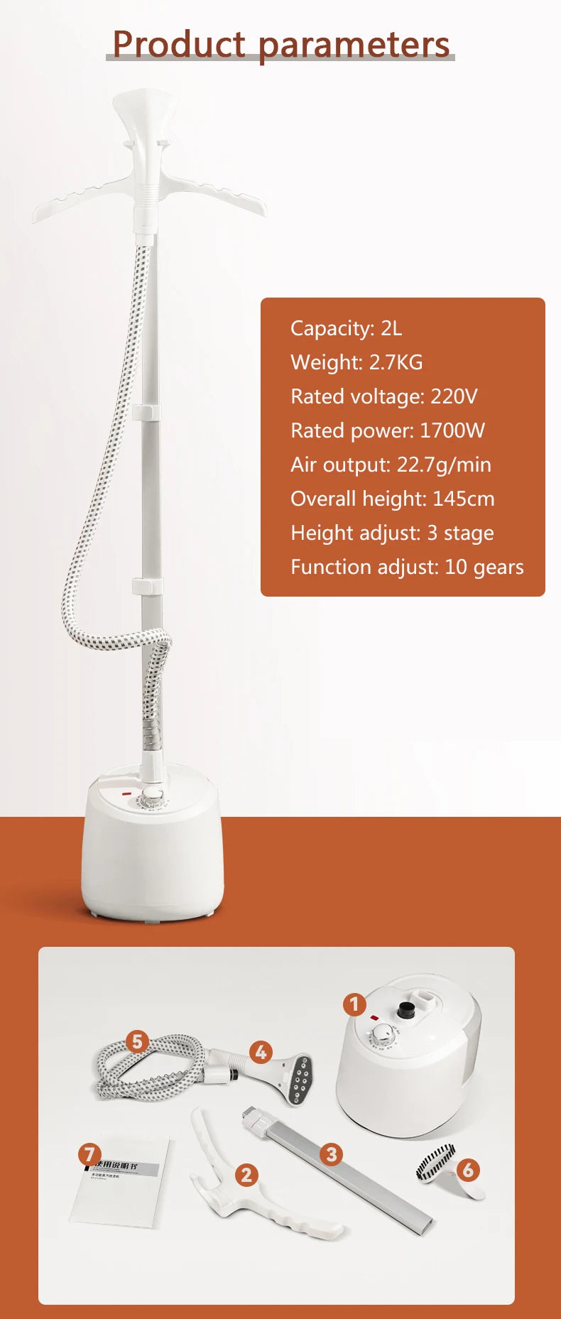 Tidesmit 2L electric garment steamer with adjustable rod for 10 fabric types, high-performance laundry steam iron