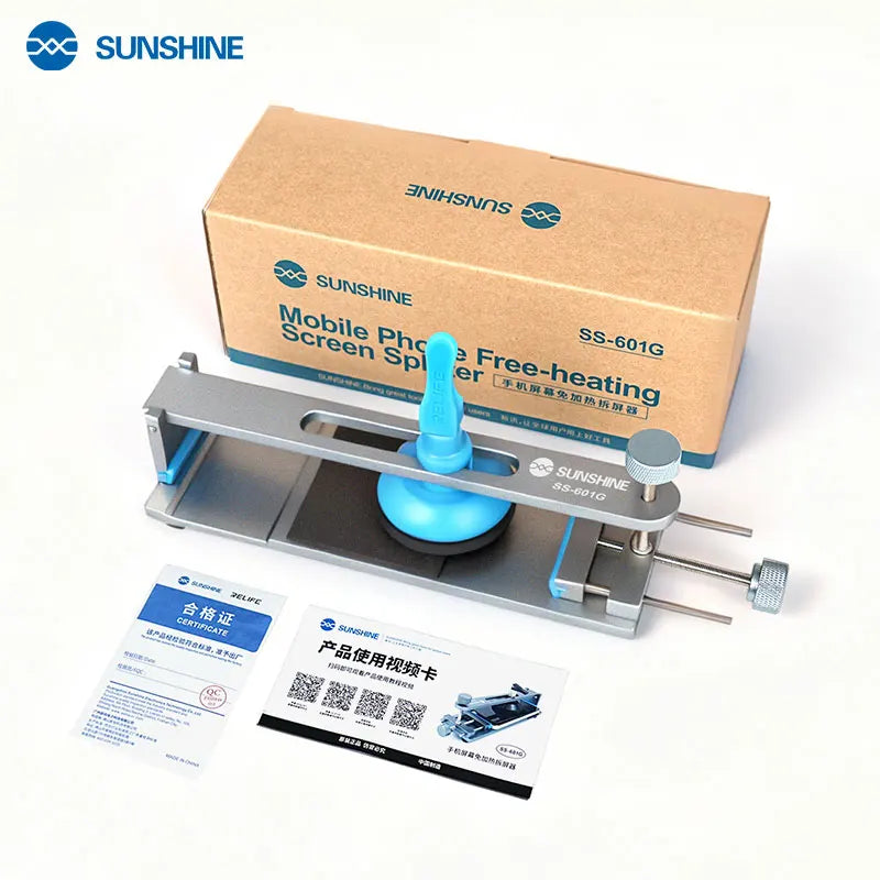 SUNSHINE SS-601G LCD Screen Separator Mobile Phone Free Heating Screen Quick Removal Clamping Fixture