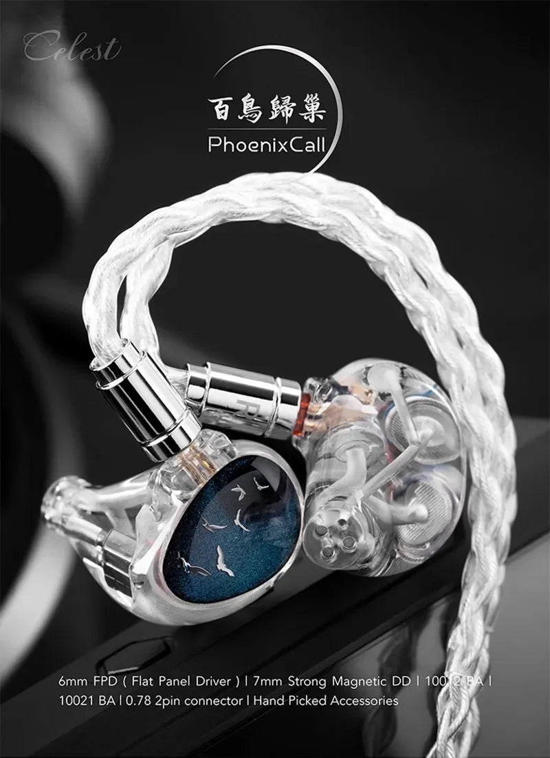 Kinera Celest Phoenixcall 5-Driver Hybrid In-Ear Monitors | Tidesmit Tidesmit