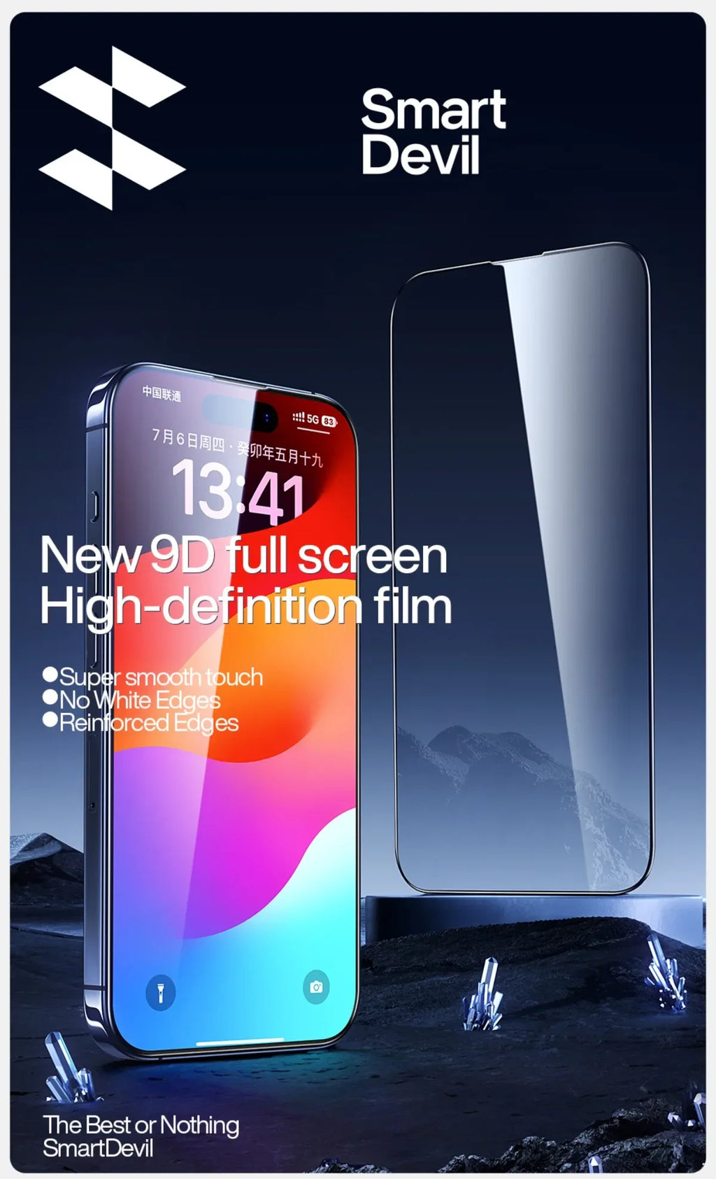iPhone 17 Screen Protector, 9H Hardness Tempered Glass by Tidesmit Tidesmit