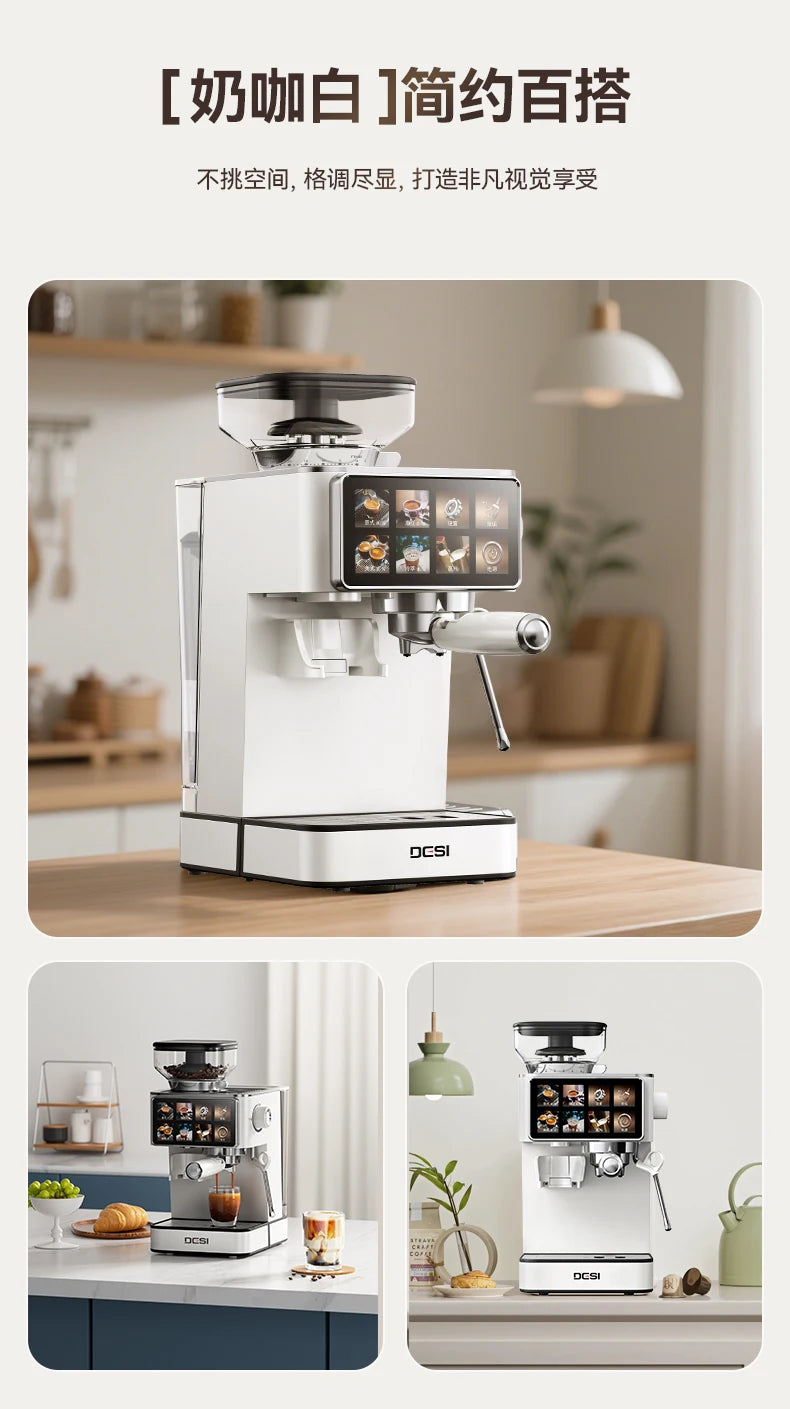 DCSI white espresso machine with bean hopper and digital touchscreen display on a kitchen counter.