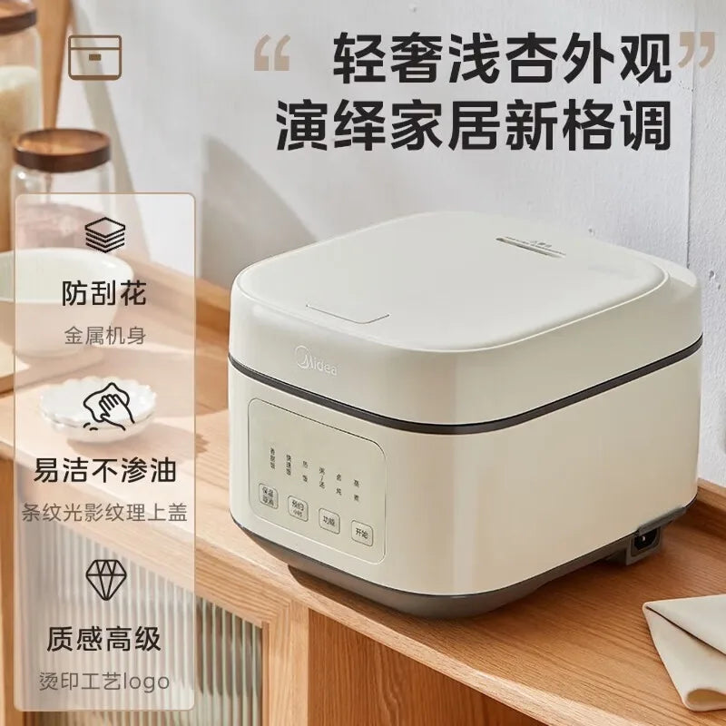 White Midea rice cooker with black side stripe and front control display
