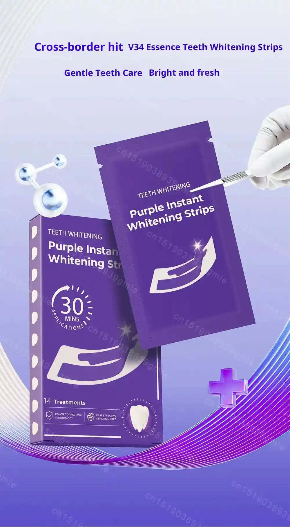 Tidesmit purple teeth whitening strips for instant color correction and sensitive-friendly enamel bleaching.