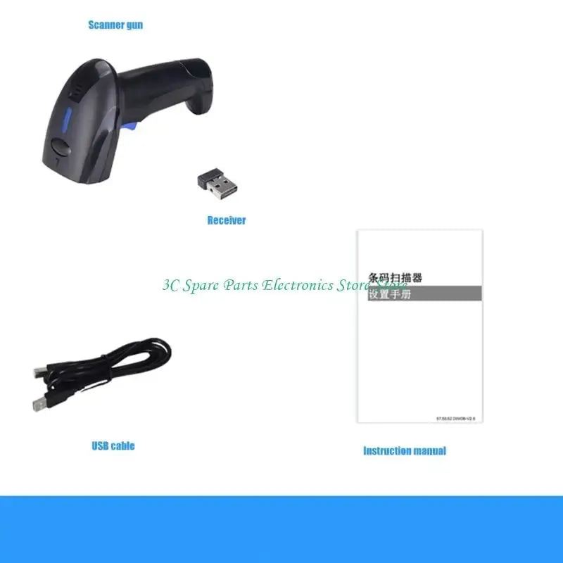 SZ Corded Barcode Scanner Code Reader Handheld Barcode Reader Support Logistic