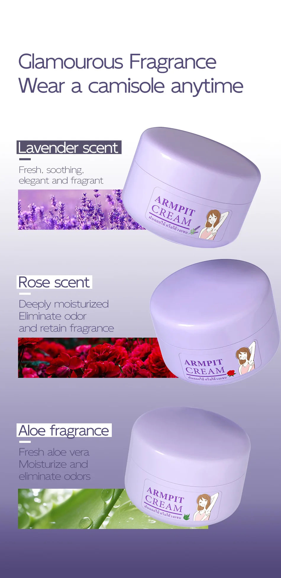 Tidesmit underarm antiperspirant deodorant cream for all-day sweat control and effective odor prevention.