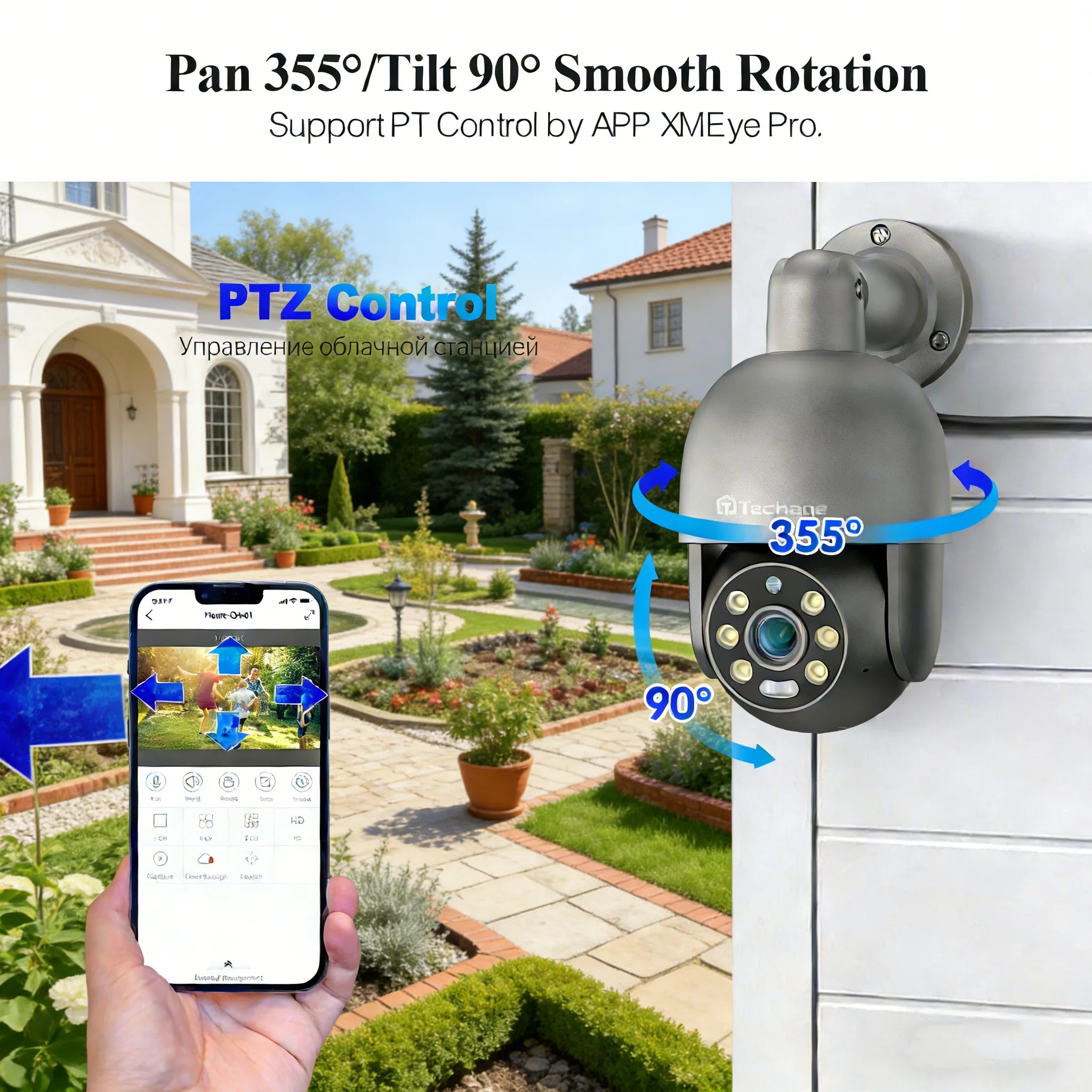 Techage 8MP 5MP 4MP PTZ Security POE IP Camera Dome Video Camera 4K Outdoor Ai Human Detected Two Way Audio Camera XMEye TF Card