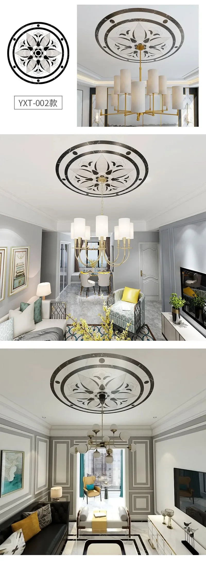 Ceiling light fixture decor wall sticker self-adhesive wallpaper light pool pvc round sticker ceiling decor mosaic