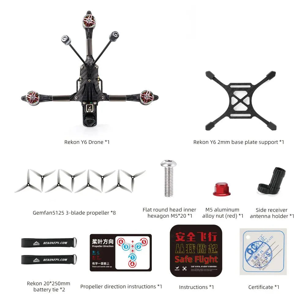HGLRC Rekon Y6 Long Range FPV Drone - 6S Performance Kit Tidesmit