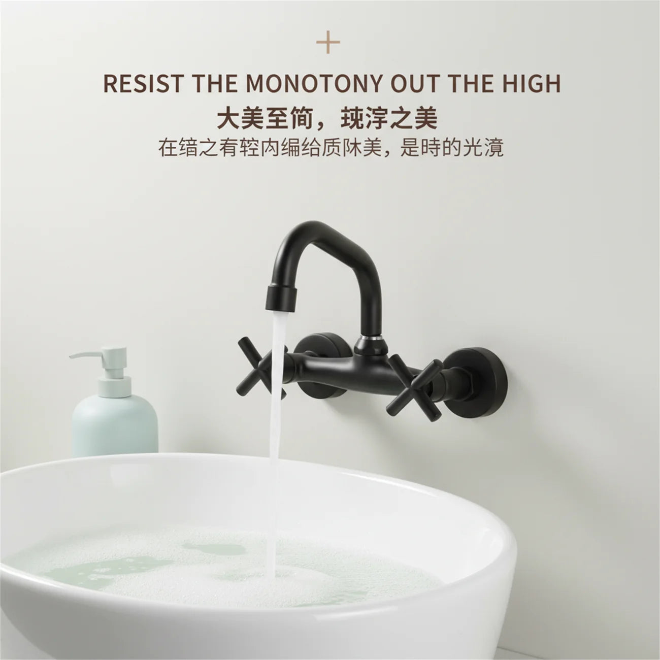 2-Handle Wall Mount 2-hole Bathroom Faucet Black, Copper & Ceramic 14.5-16.5cm Mounting Hole Distance 360° Rotatable