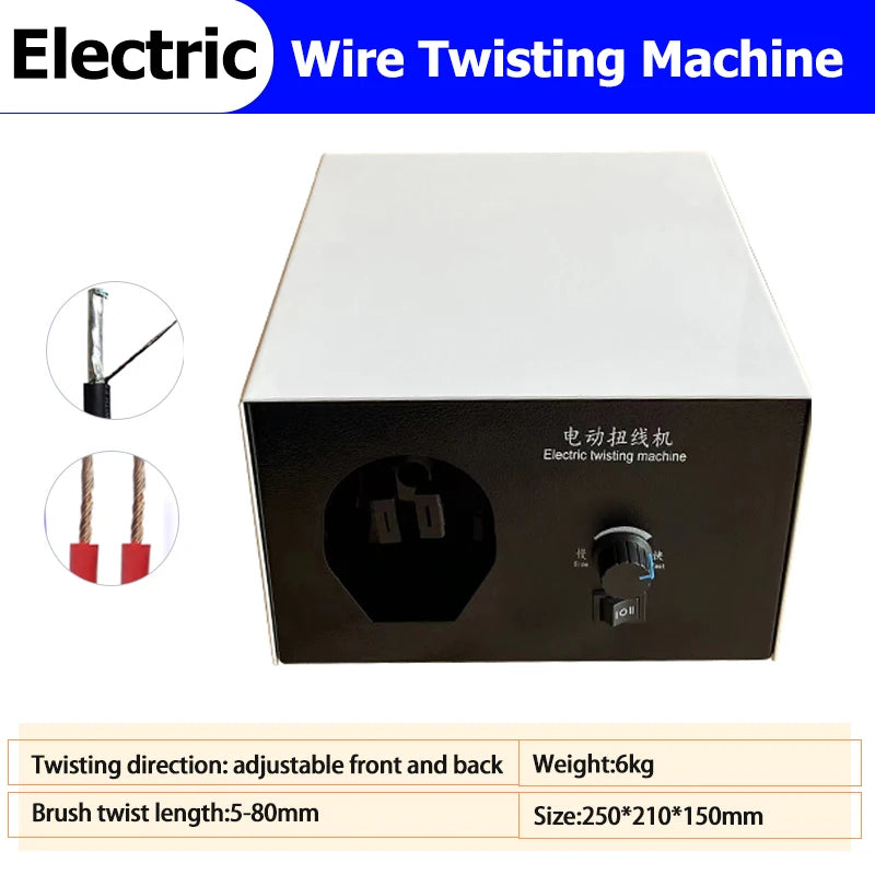 Electric wire twisting machine box with front opening and control knob