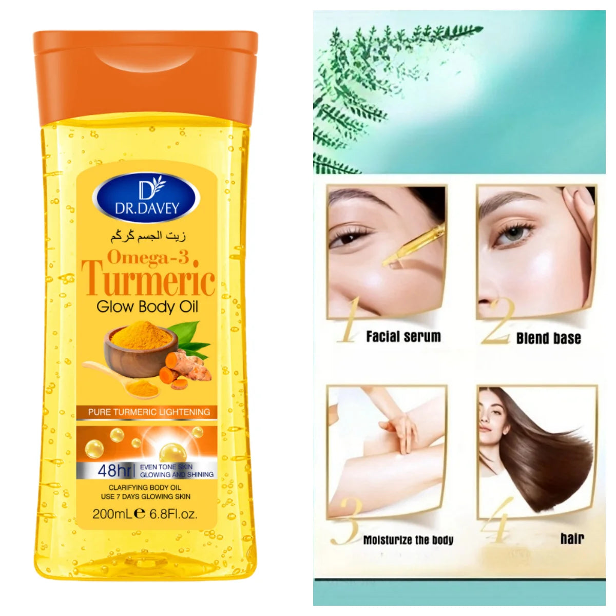 200mlBody OilTurmeric Omega-3 Glow Body Oil Body Oil Skin Care Oil