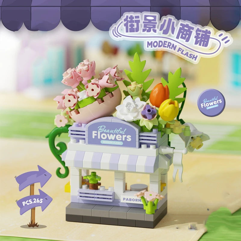 Colorful miniature flower shop building block toy with 265 pieces for creative kids' construction play.