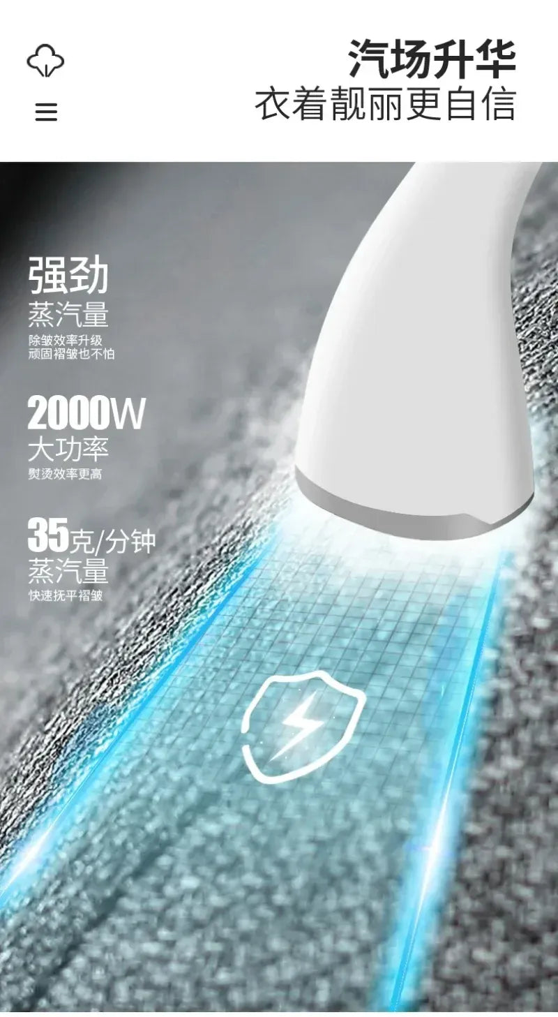HAOYUNMA Handheld Garment Steamer 2000W Vertical Clothes Iron