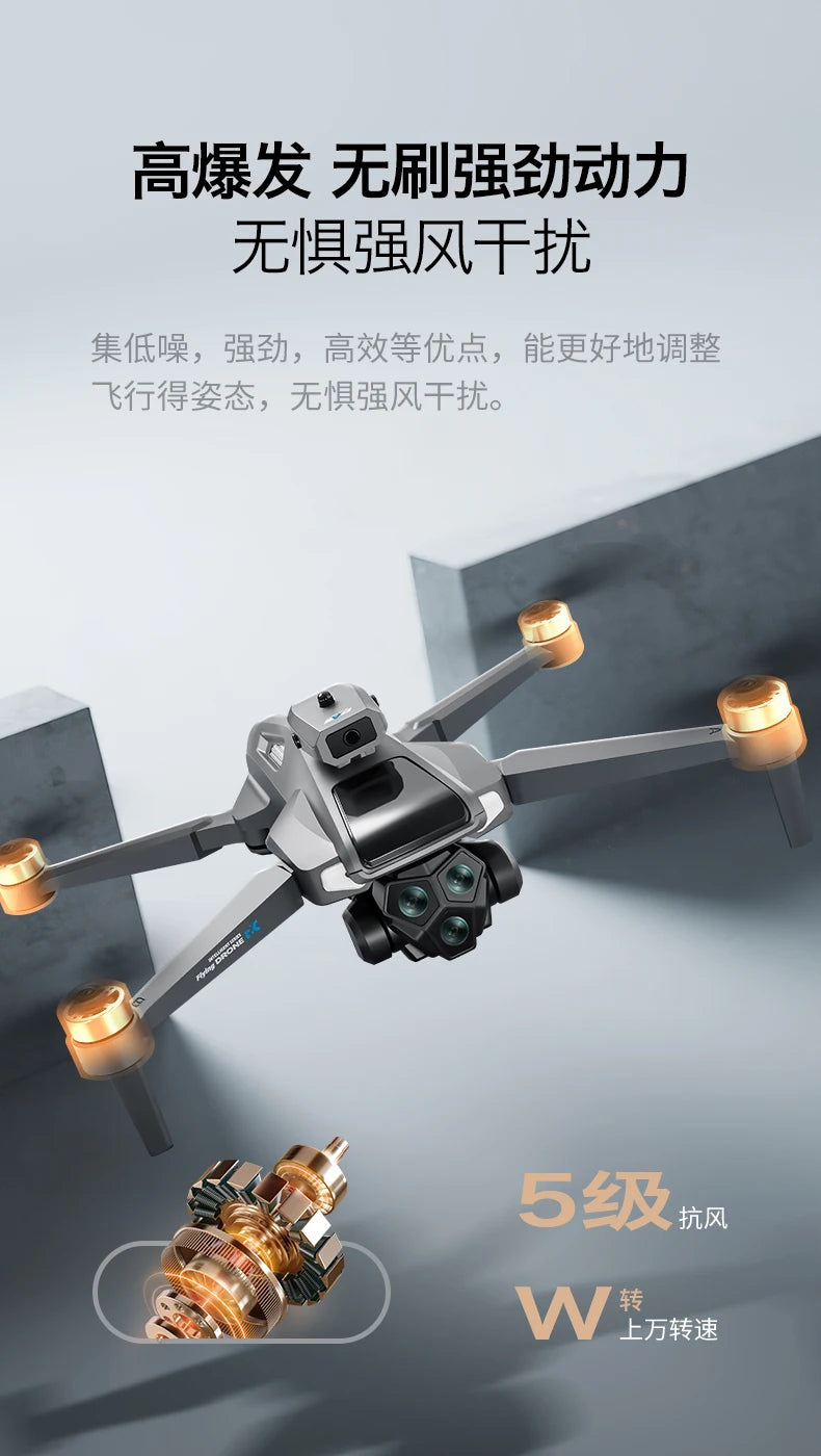 4K Camera GPS Drone with Obstacle Avoidance - Foldable M66 Tidesmit