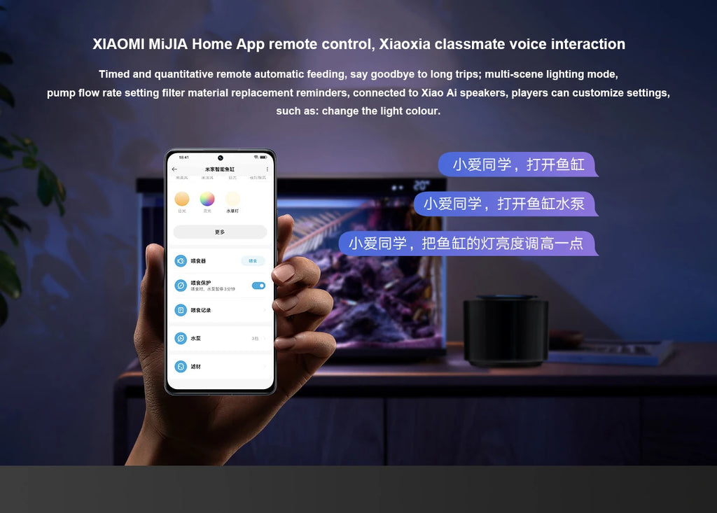 NEW MIJIA Smart Fish Tank Work With Mijia APP Mobile Controlled Remote Feeding Smart Lighting System Light Aquarium 20L-CN