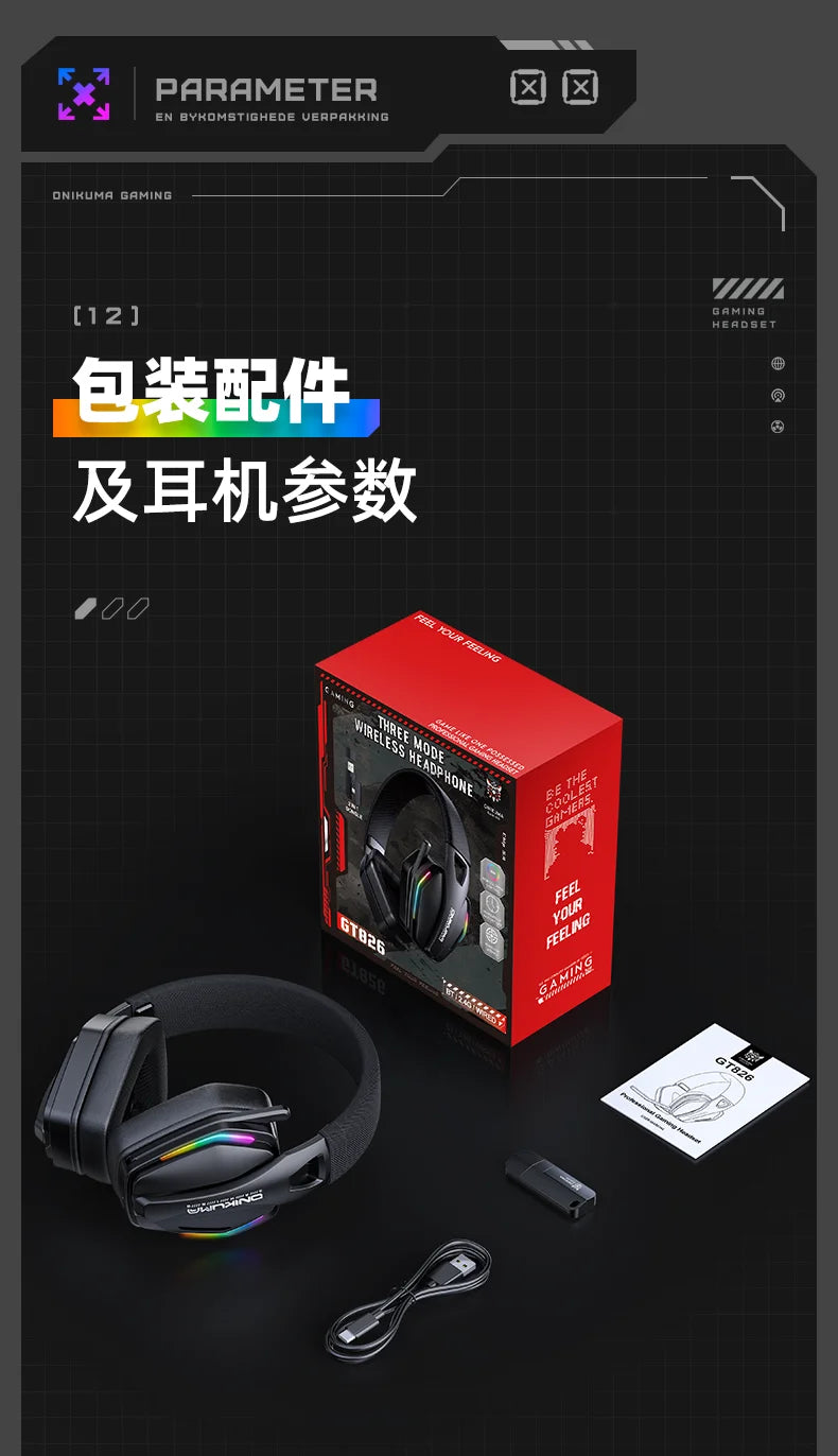 Tidesmit GT826 Wireless Over-Ear Gaming Headphones with Bluetooth 5.3 Tidesmit