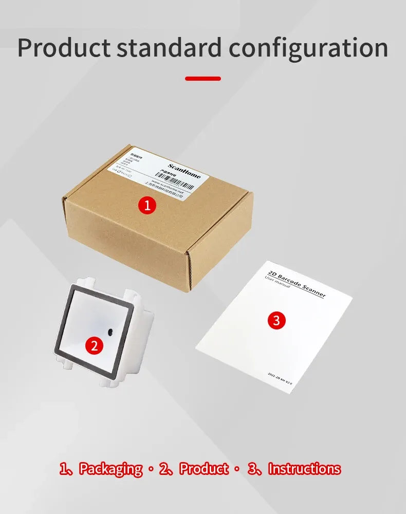 Barcode scanner standard configuration kit with box, scanner module, and instructions