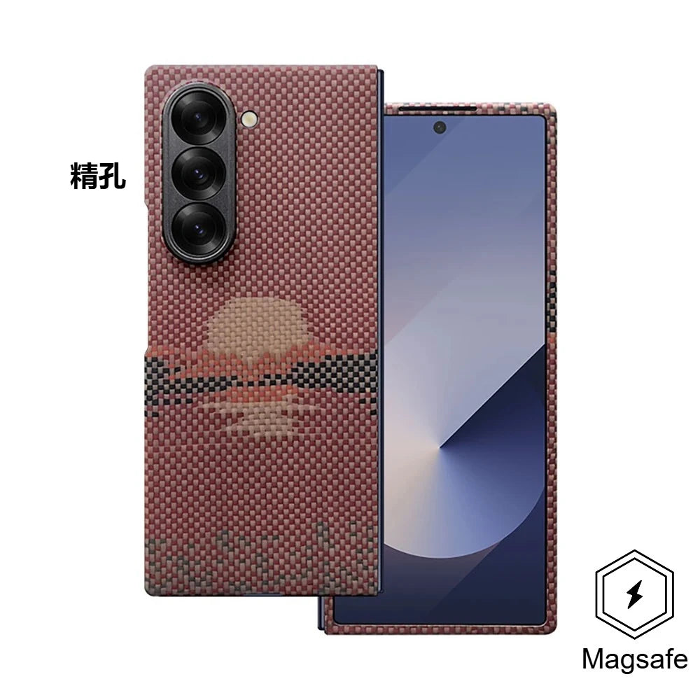 Samsung Galaxy Z Fold 7 Kevlar Carbon Fiber Case - Military-Grade Protection Magsafe A1 Tidesmit