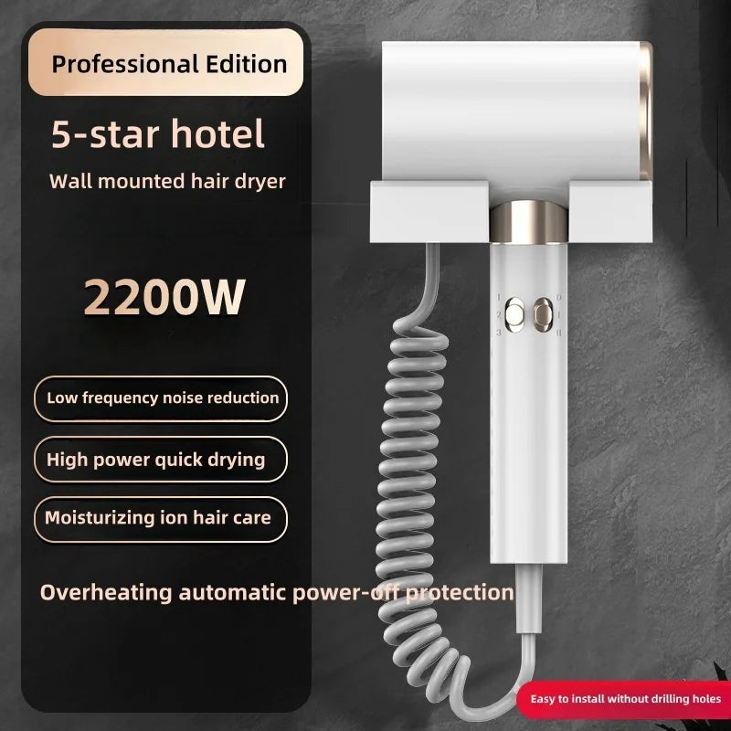 White 2200W wall-mounted hair dryer with coiled cord, silent motor, and ion care for hotel-style bathroom drying.