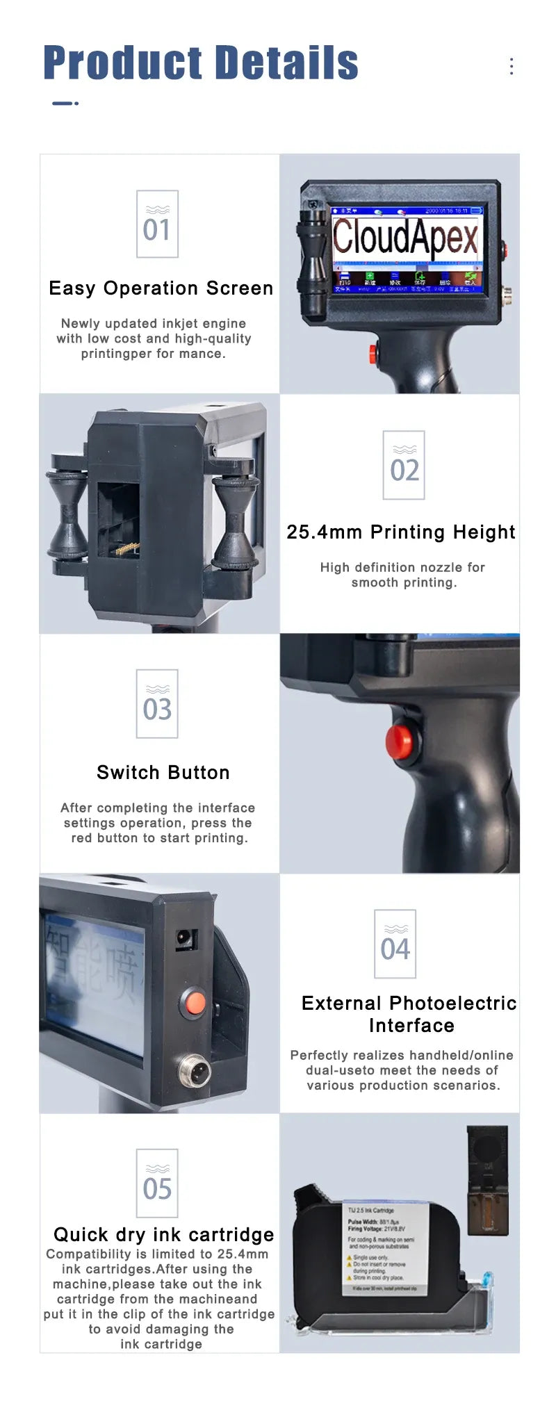 Handheld inkjet printer with LCD screen, switch button, and external photoelectric interface