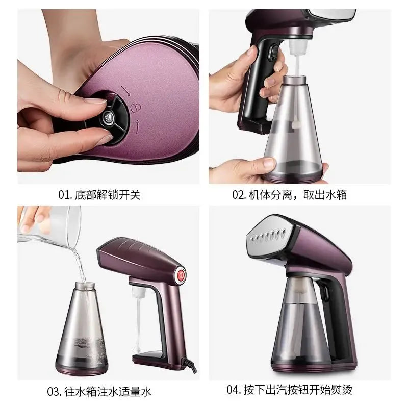 HAOYUNMA Handheld Portable Garment Steamer 1500W