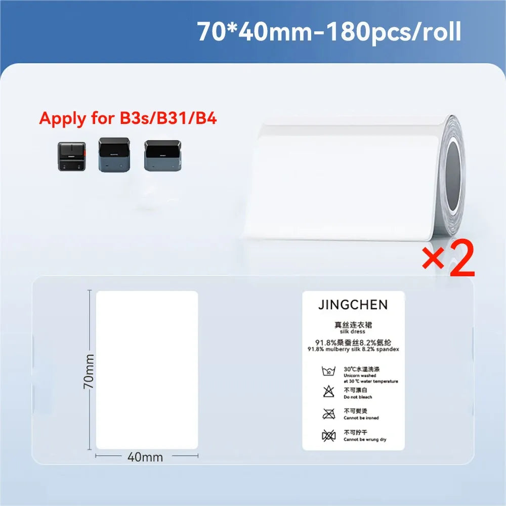 White label sticker roll, 70x40mm, 180 pcs per roll, self-adhesive for B4