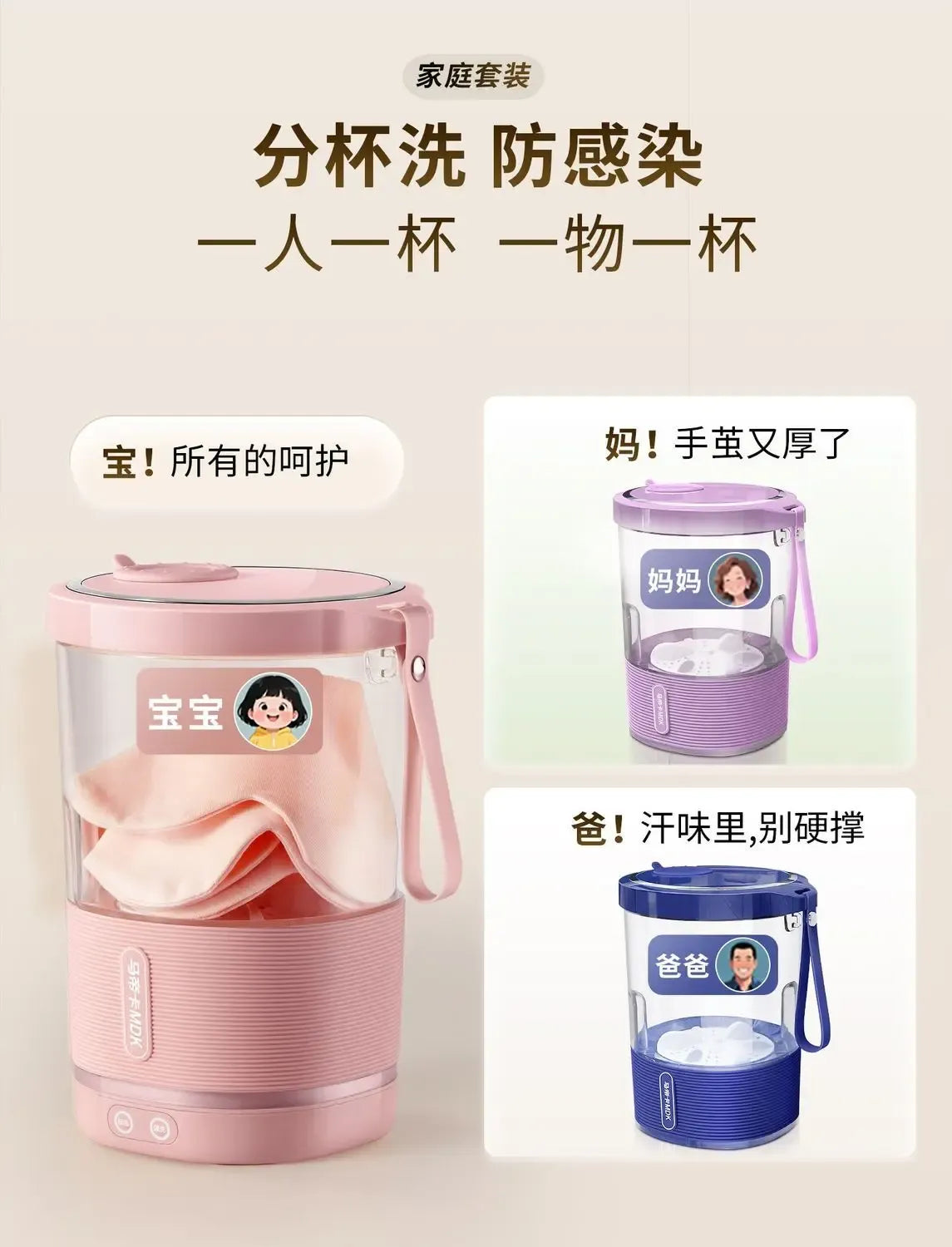 XMSJ fg168 Mini Portable Washing Machine 220V