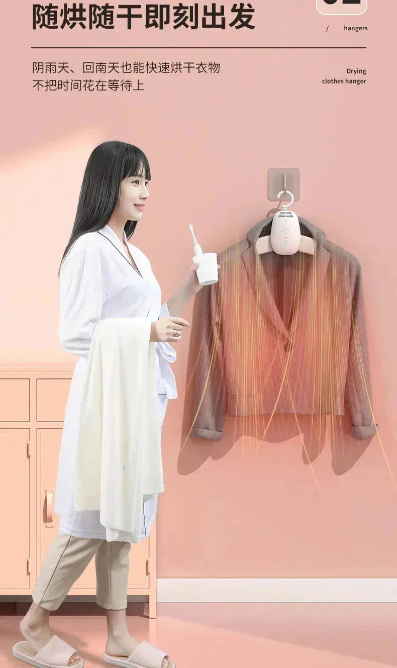 Tidesmit 150W portable folding dryer hanger showing compact travel-ready design and multi-functional drying features
