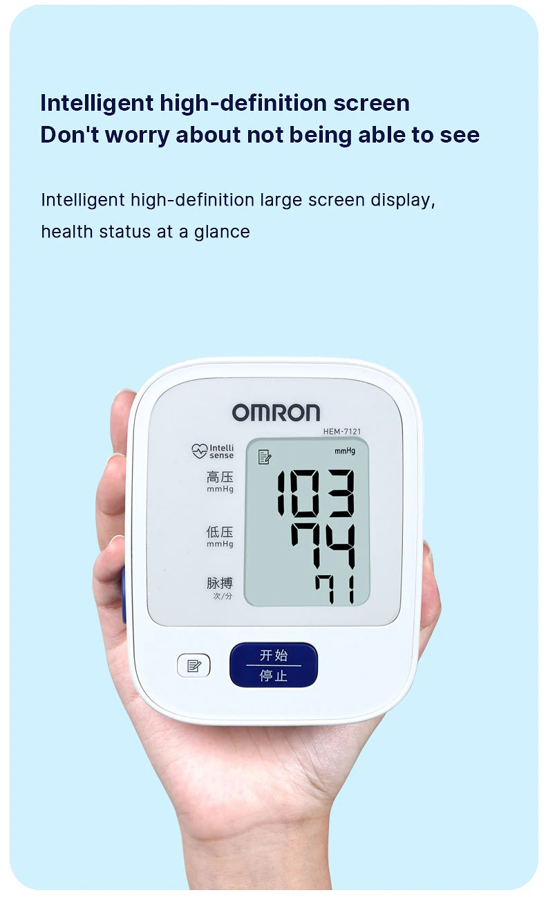 Omron HEM-7121 Blood Pressure Monitor Upper Arm Sphygmomanometer bp machine Household Use accurate Blood pressure Medical device