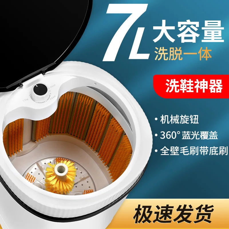 Tidesmit automatic shoe cleaning machine with 360-degree brushes and spin dryer for home laundry use 2024 model