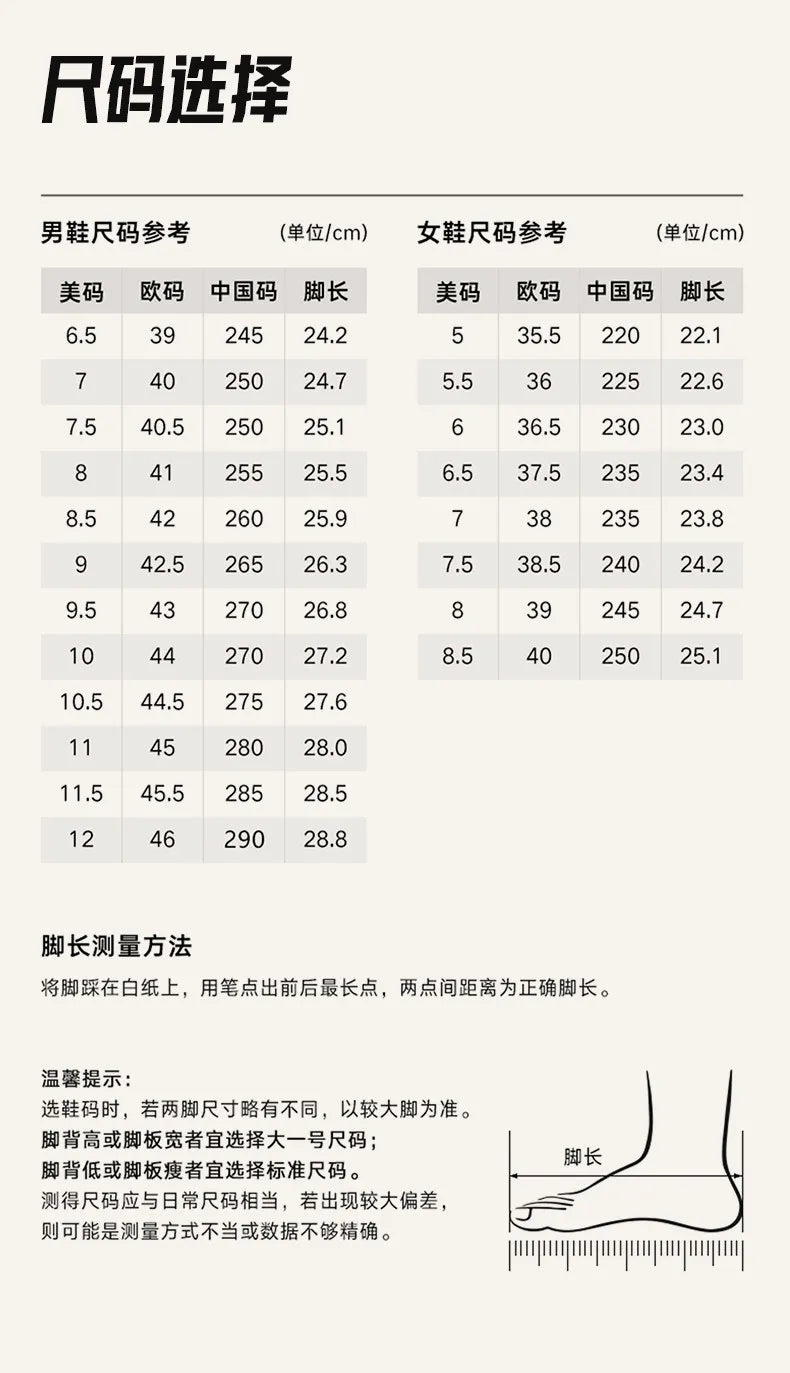 ANTA Men's Full Palm Carbon Plate Professional Long distance Marathon Running Shoes C10 PRO 2ST