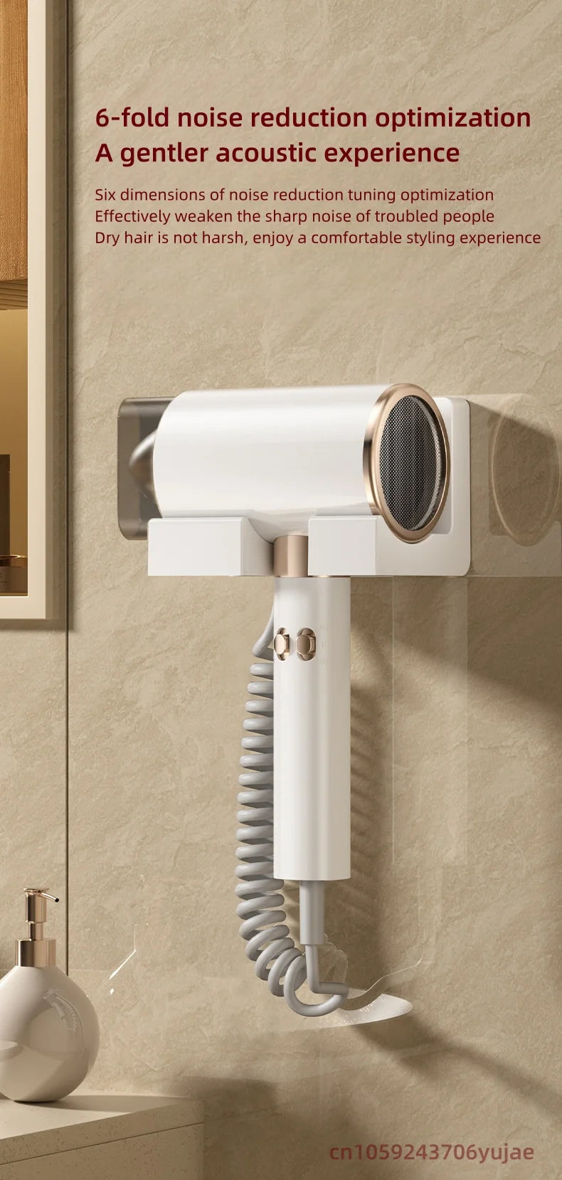 White wall-mounted silent hair dryer, 2200W high-power, punch-free design with coiled cord and gold accents.
