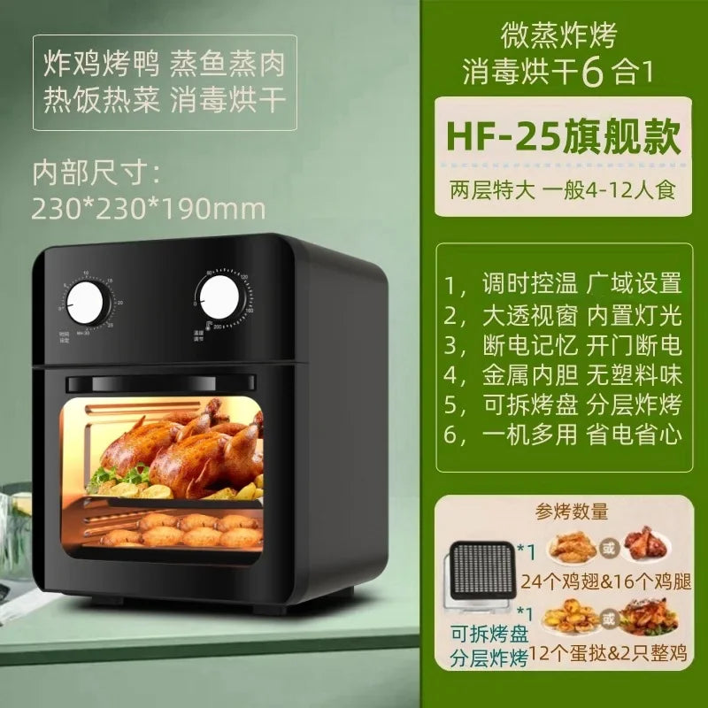 Black countertop air fryer with two round knobs and front cooking window