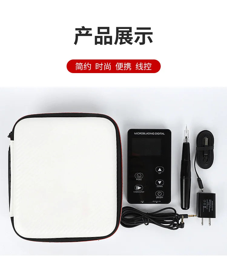 Permanent Makeup Machine Set | Pro Microblading Device for Precise Results Permanent Makeup Machines Tidesmit