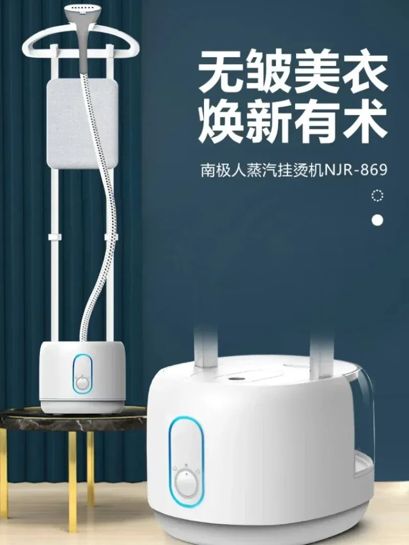 HAOYUNMA Handheld Garment Steamer 2000W Vertical Clothes Iron