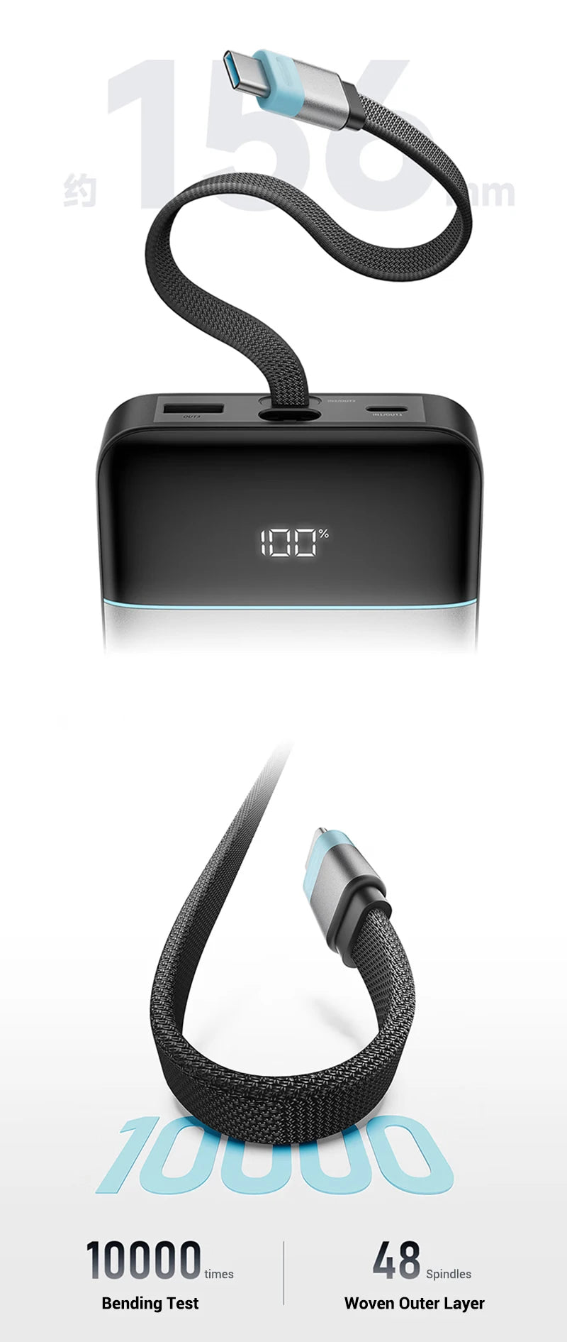 CUKTECH 25000mAh 120W Portable Charger with Built-in USB-C Cable Tidesmit