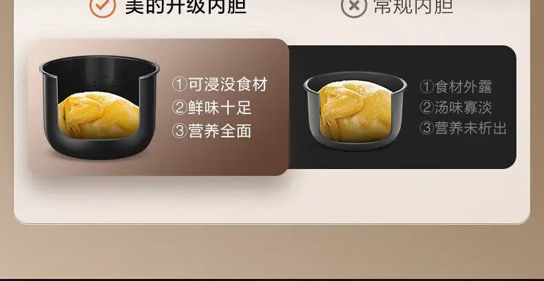 Electric pressure cooker with black inner pot and lid, showing cooking contents inside the pot