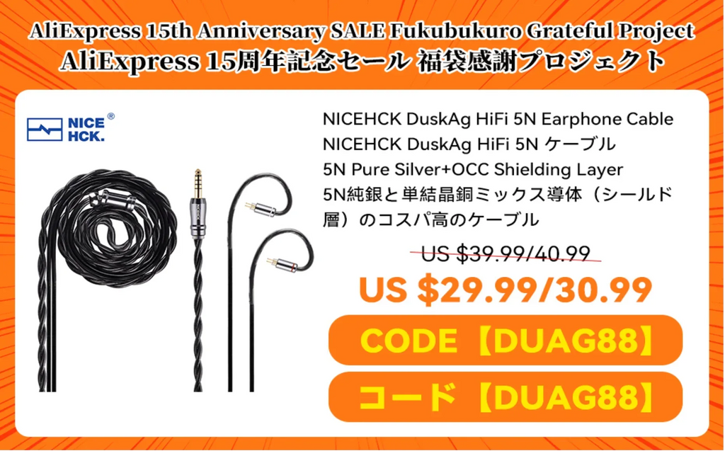 HiFi Wired Earbuds, 14.8mm Dynamic Driver, Detachable Cable - Tidesmit Tidesmit