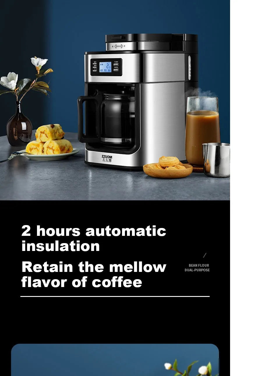 ZZUOM stainless steel drip coffee maker with digital display, glass carafe, and bean/flour dual-purpose grinding.