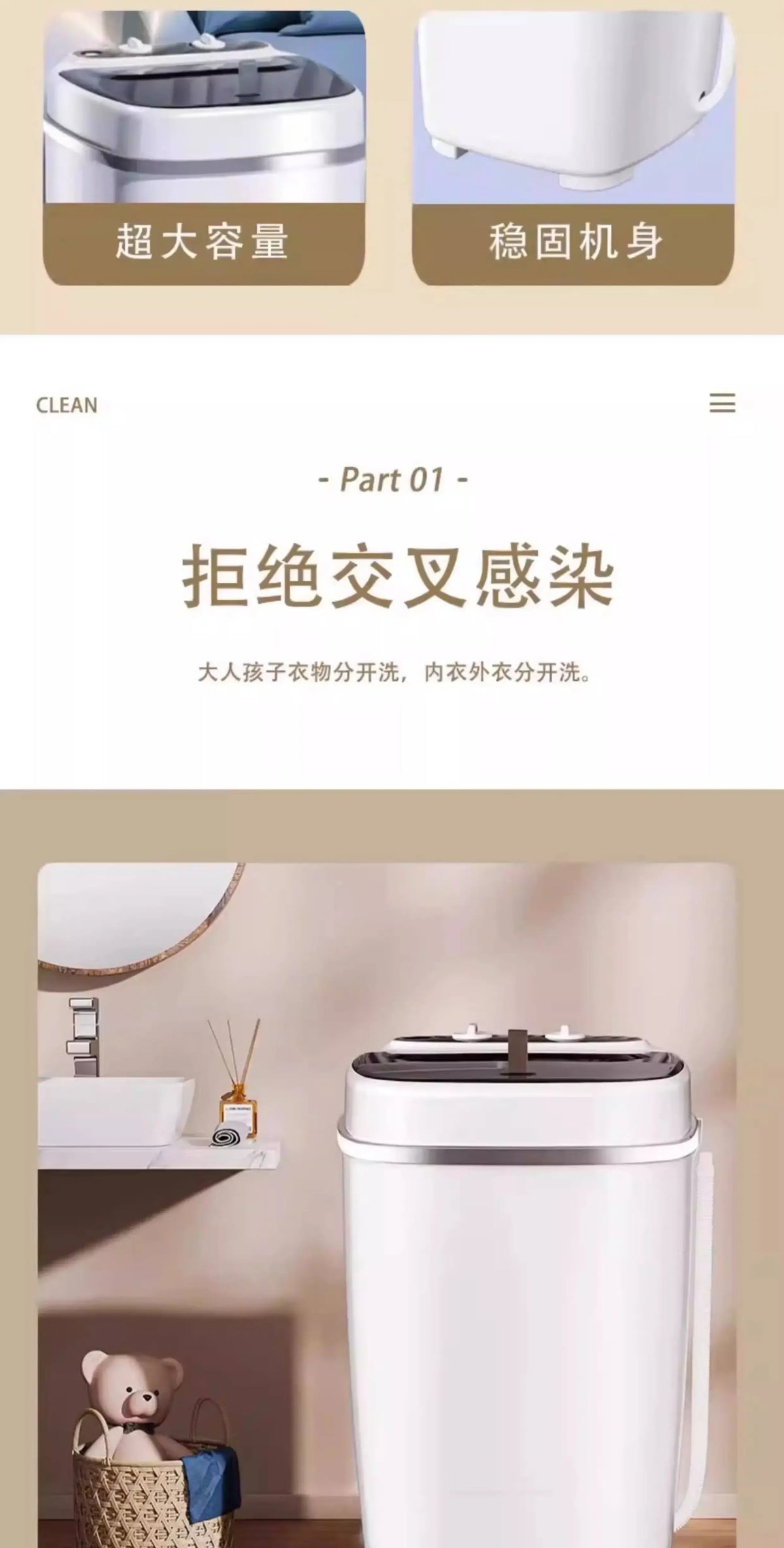 Tidesmit Mini Semi-Automatic Washing Machine