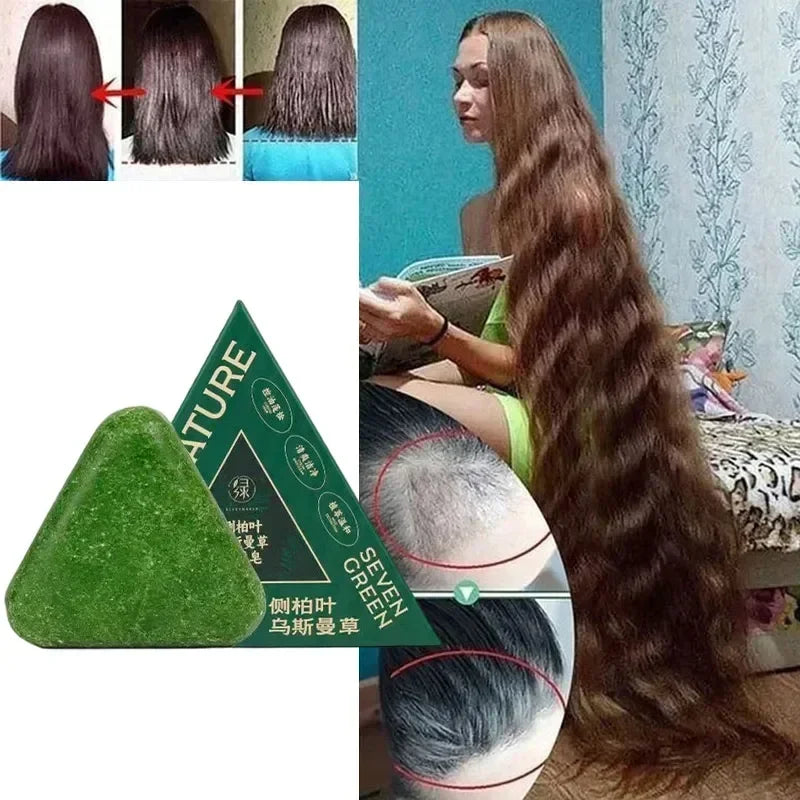 Oriental Arborvitae Leaf Shampoo Soap Relieves Scalp Itching Strengthens Hair Root Oil Control Anti-dandruff New Natural Shampoo