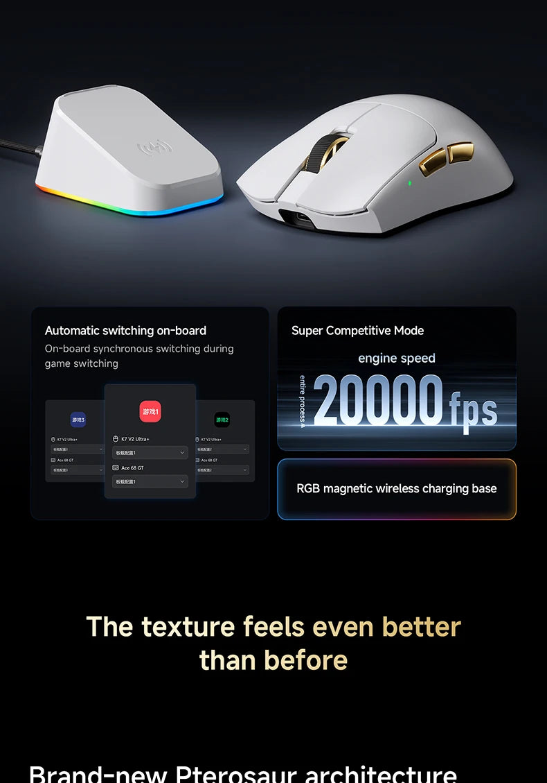 MCHOSE K7 V2 Ultra + Newly Upgraded Gaming Mouse PAW3955 TI 50000DPI 8K Lightweight Wireless Mice With Magnetic Charging Base